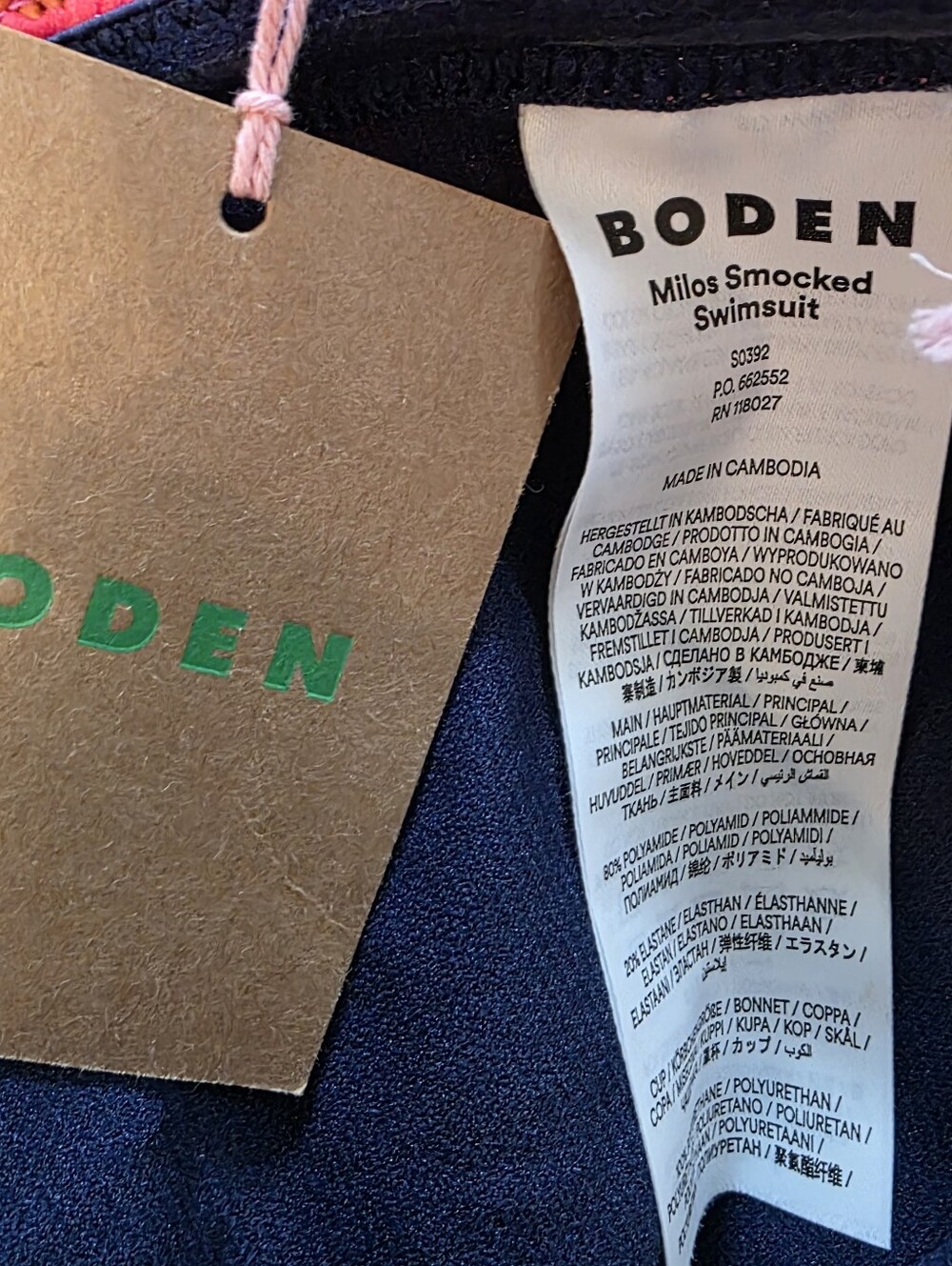 Boden New Swimsuit Size 8 - Picture 6 of 8